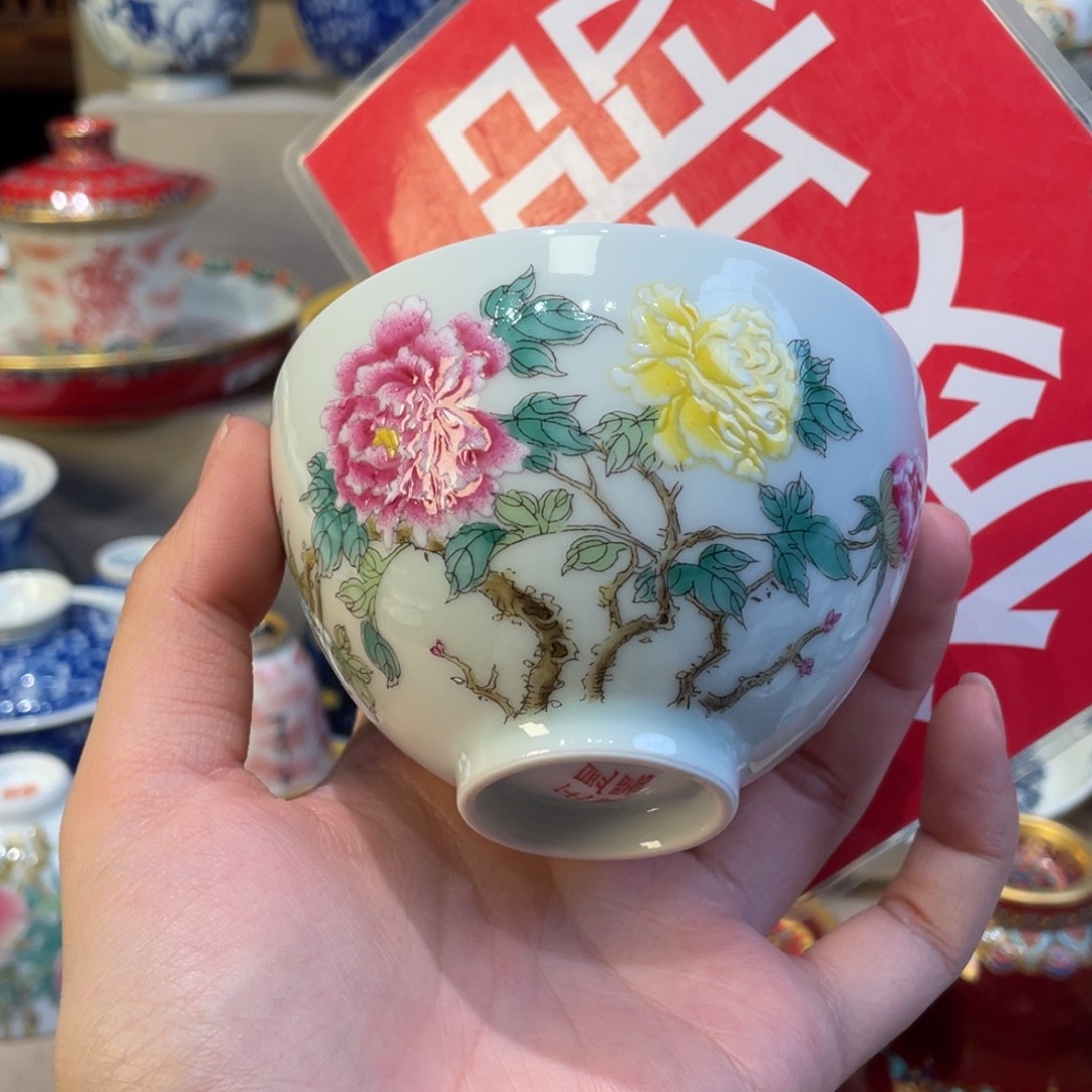 杯景德镇陶瓷景德镇瓷器