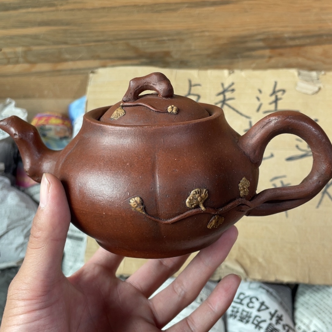 茶壶紫砂老厂紫砂壶一件。