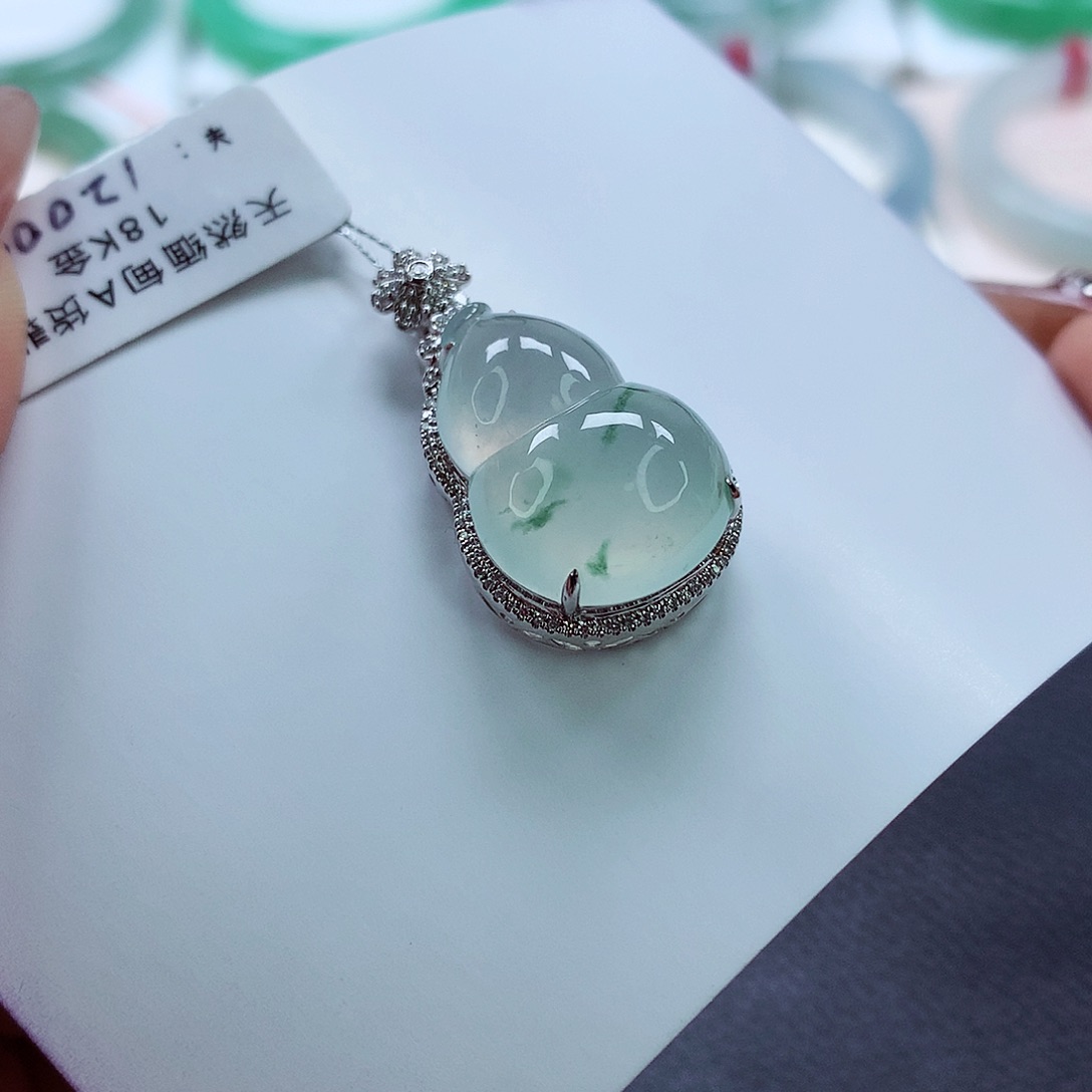 翡翠吊坠(不含链)18K金镶嵌冰飘花 葫芦