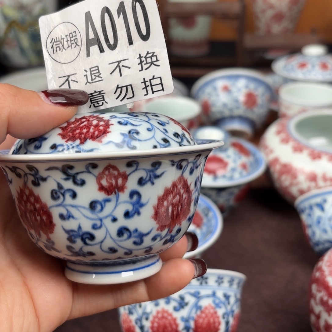 觅瓷山房觅瓷山房