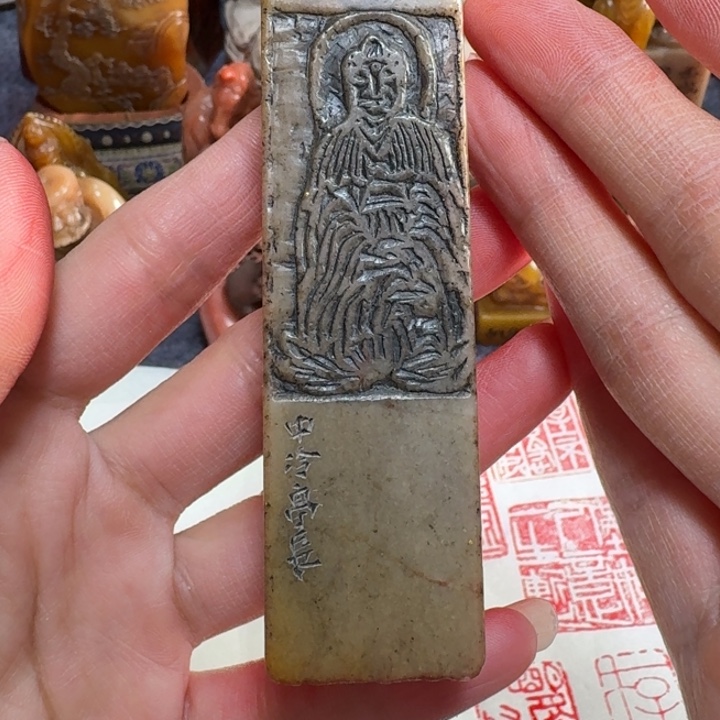 S***n石材字母老师闪购确定