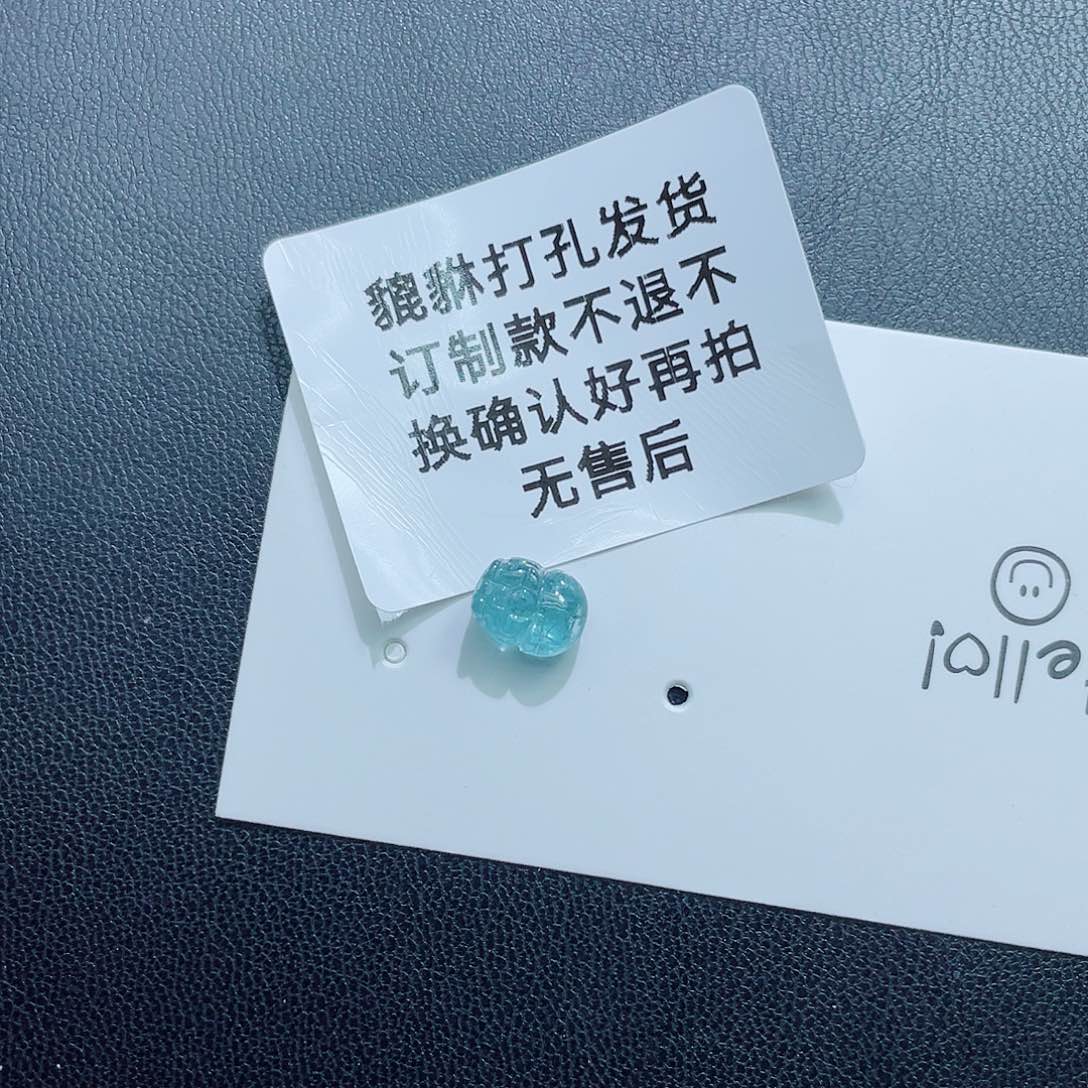 未镶嵌颈饰碧玺定制款发货