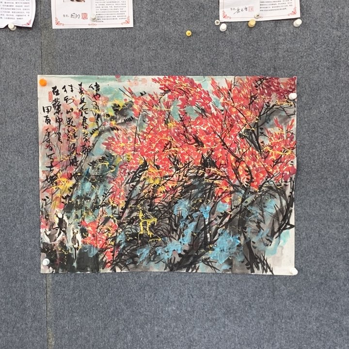 国画绘画作品欣赏