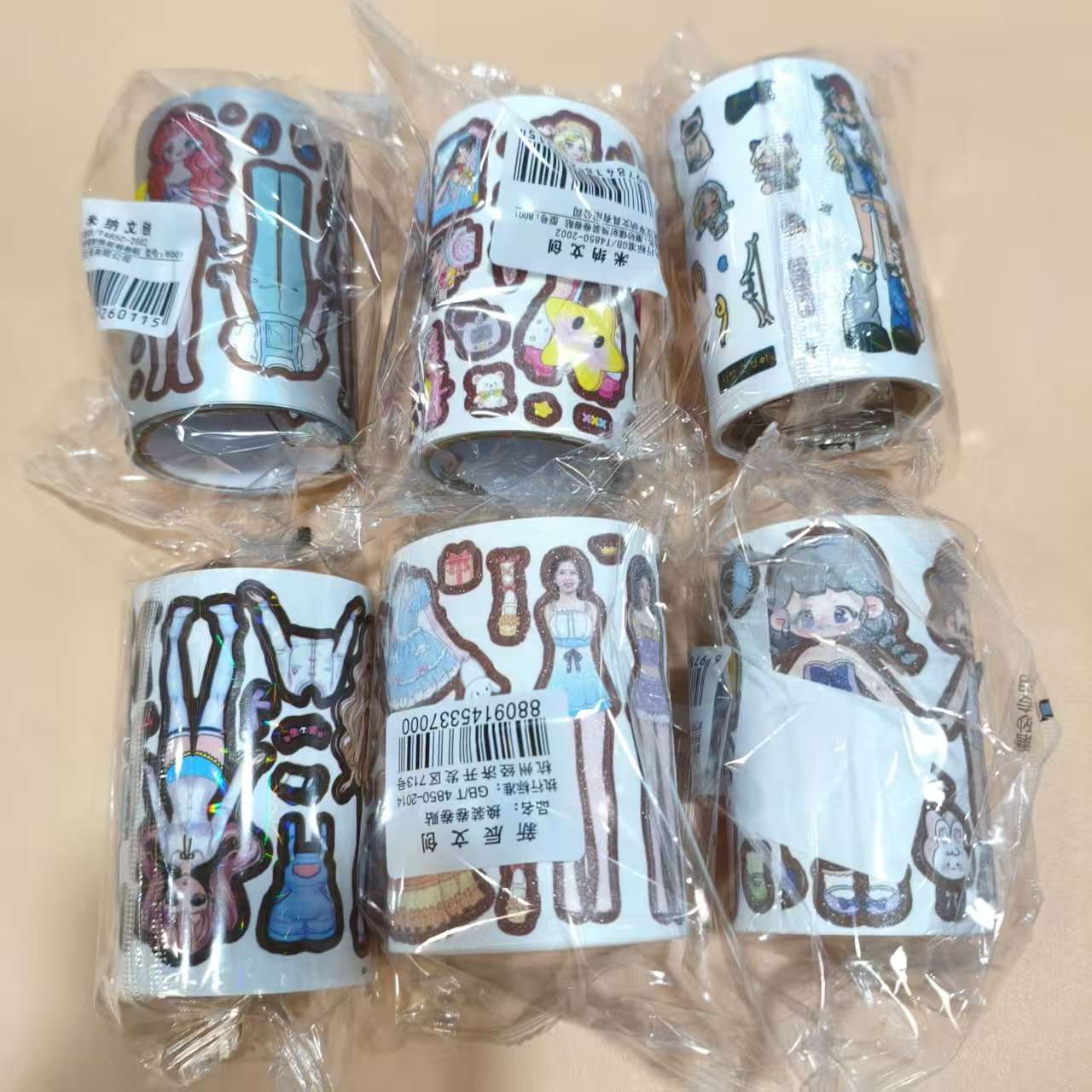 A191新款卷卷换装贴纸女孩换衣服贴纸全班奖品玩具批发【20个随机】