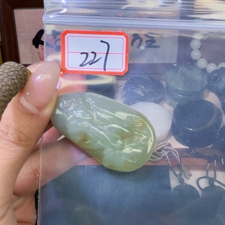 和田玉未镶嵌和田玉