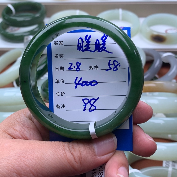 和田玉手镯未镶嵌暖*