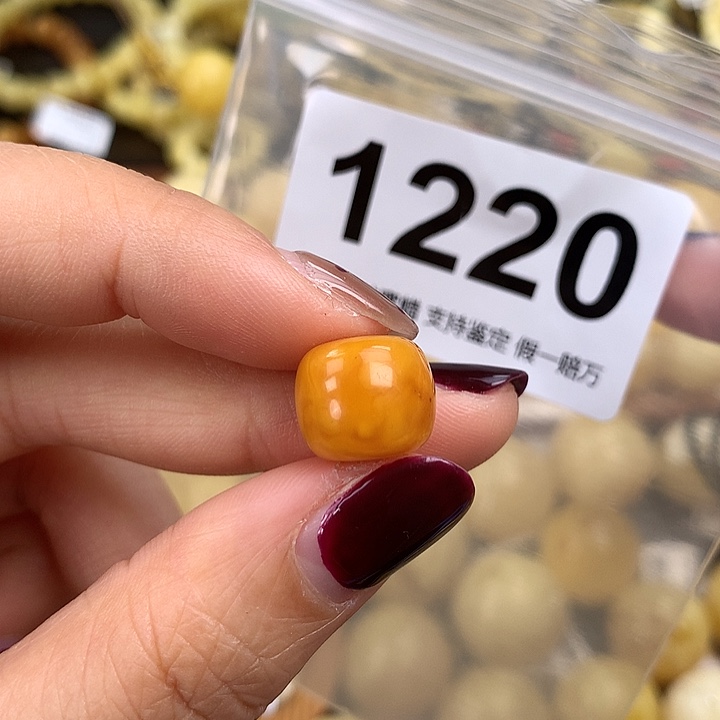蜜蜡未镶嵌珠宝奇石13