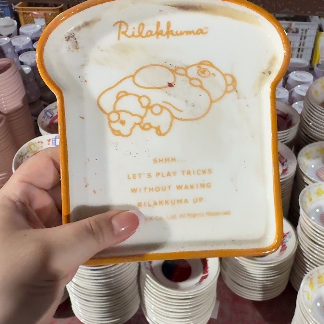 仓库直播大瑕疵处理