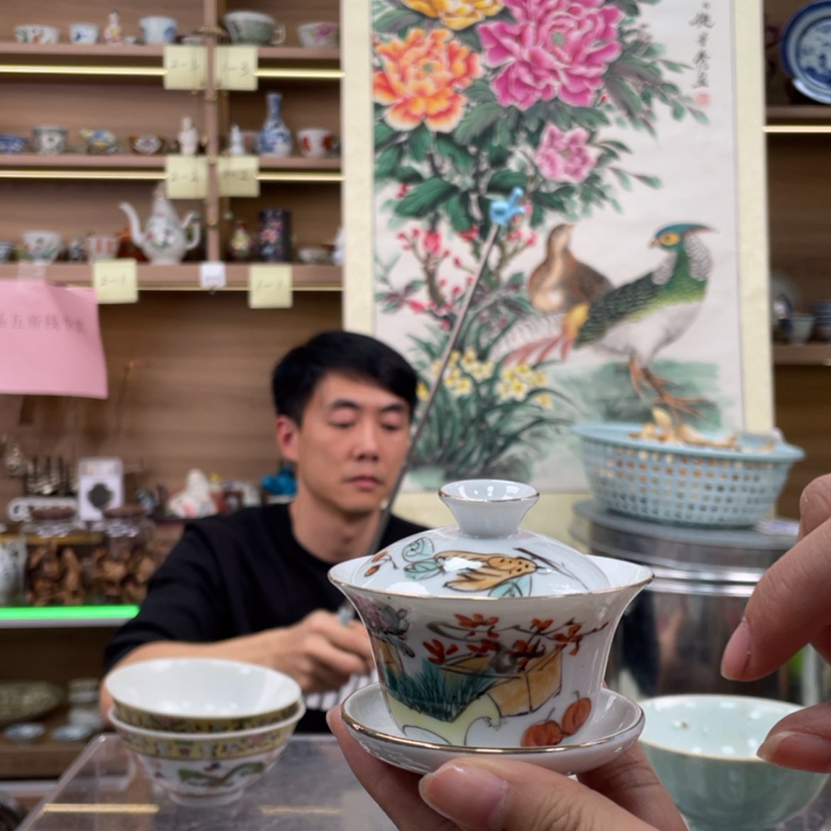 【闪购商品】缸12222322112233223