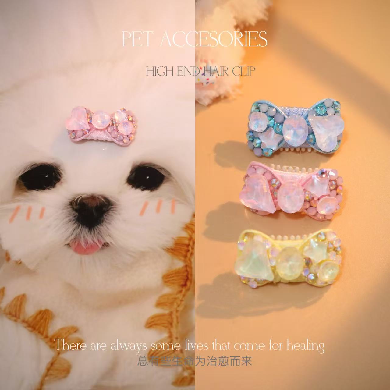 【捡漏品】宠物发夹满钻bb夹西施碎发夹发卡比熊泰迪蝴蝶结发饰D042