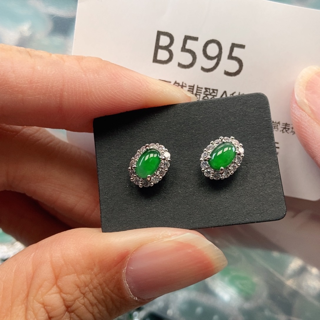 【闪购商品】翡翠吊坠(不含链)未镶嵌