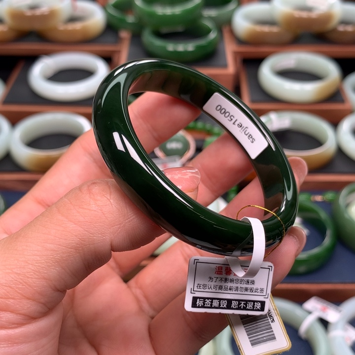 和田玉（碧玉）手镯未镶嵌