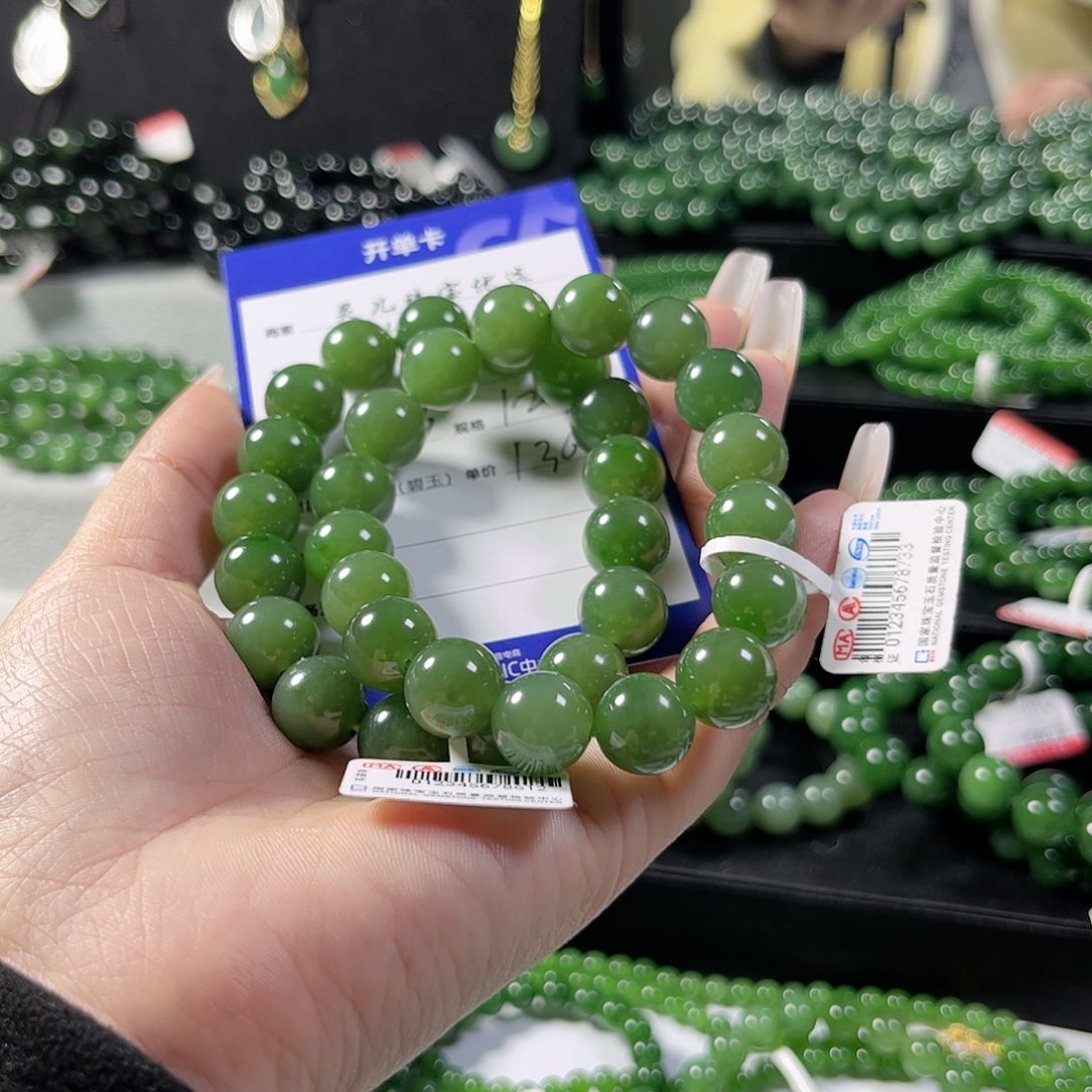 和田玉（碧玉）手链未镶嵌好**叔12
