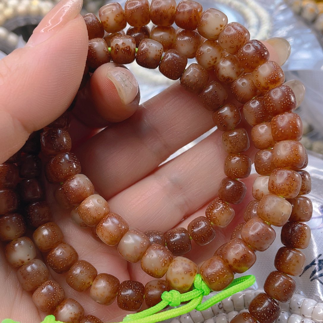 星月菩提吊坠阳**好原生态粉冰玉化长链尺寸7.8