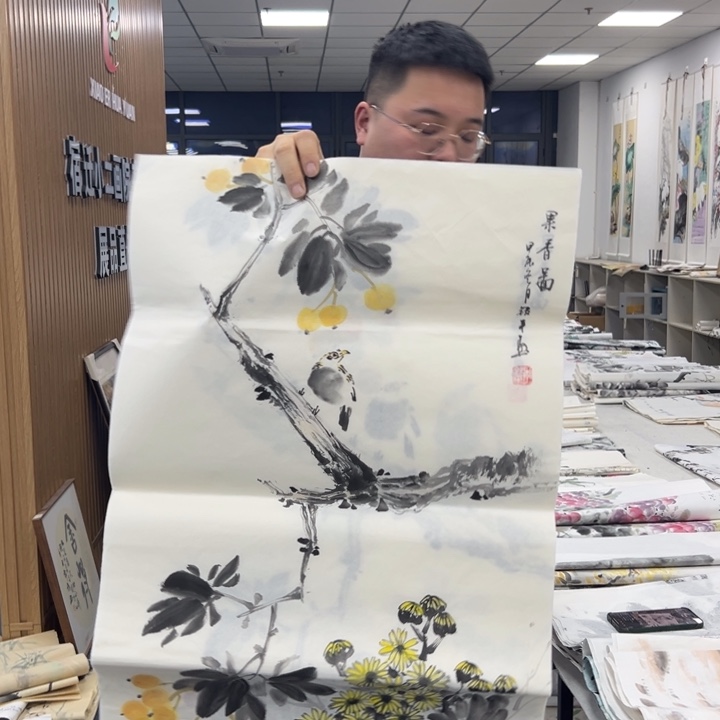 国画纯手绘字画国画宣纸