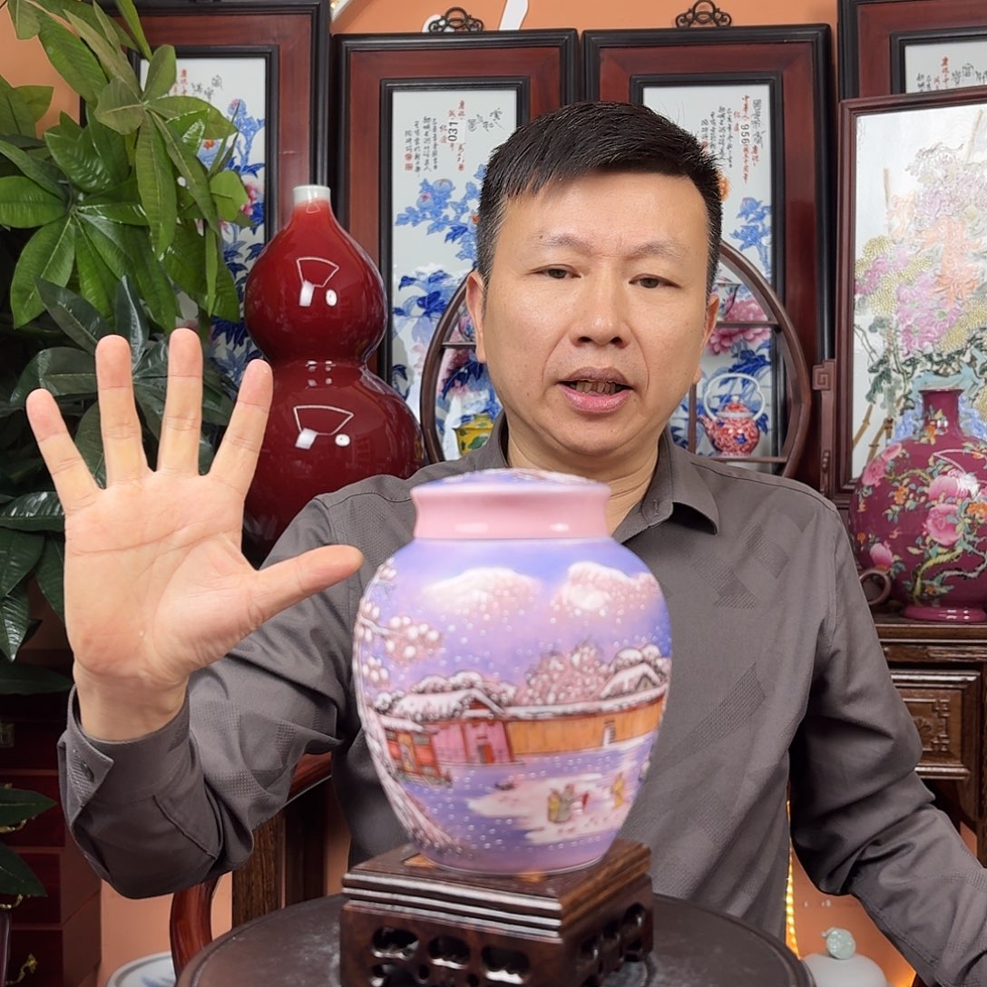 其他景德镇陶瓷手工罐子雪景