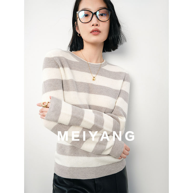 【断码捡漏】美洋MEIYANG奶盐苏打羊毛衫 元宝针|条纹衫
