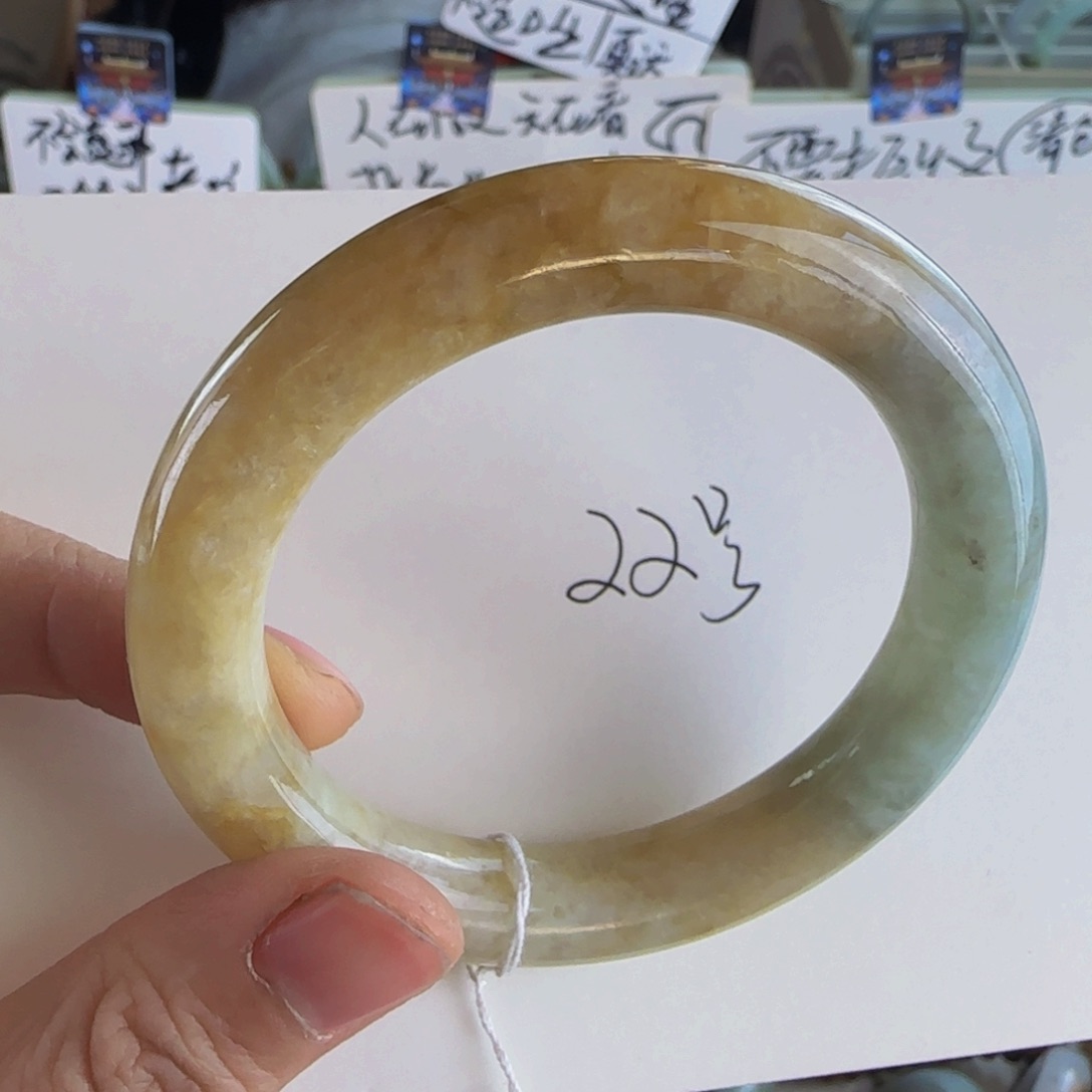 翡翠手镯未镶嵌老坑53.8天然黄不是烧