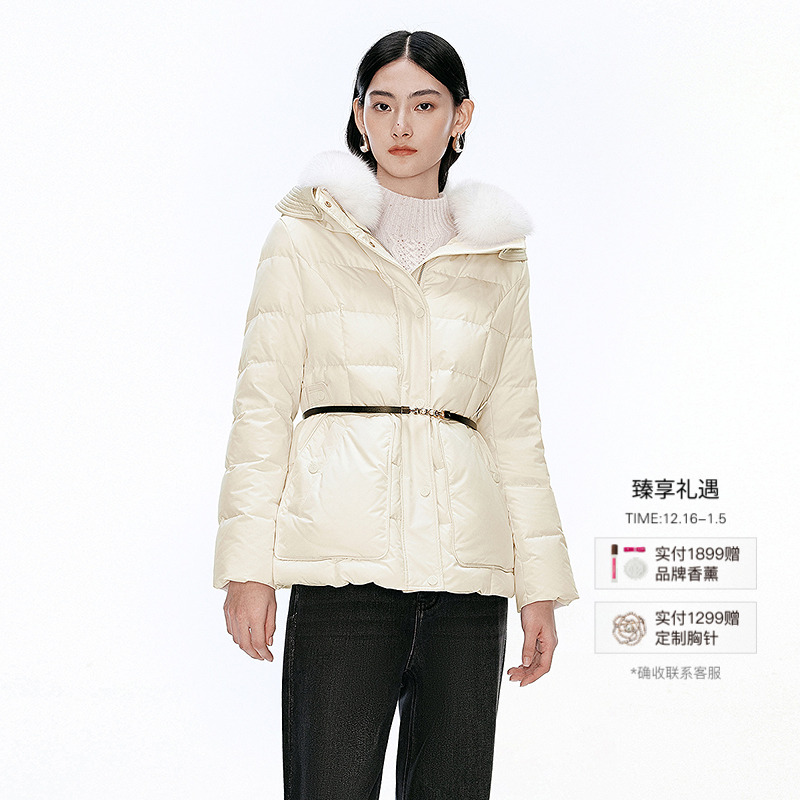 珂莱蒂尔【鹅绒】Koradior商场同款2025冬季御寒保暖羽绒服外套女