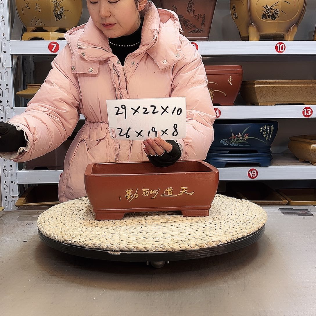 紫砂花盆紫砂花盆