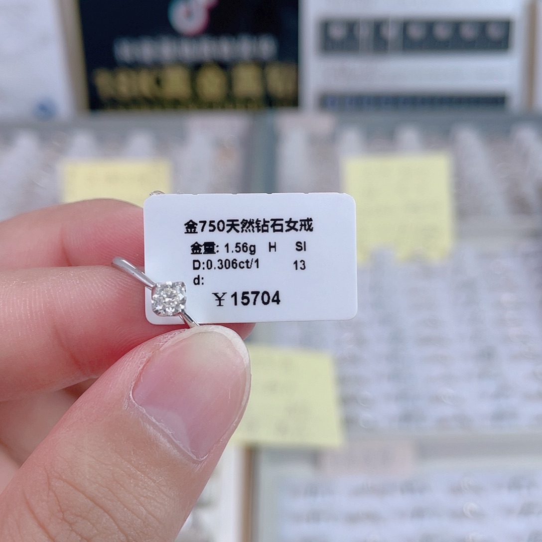 戒指/指环18K金镶嵌天然钻石