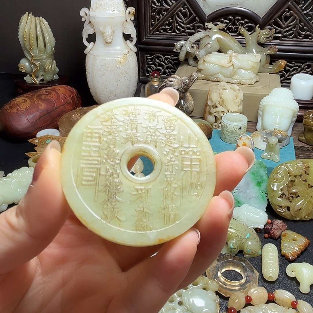 玛瑙/玉髓合金颈饰