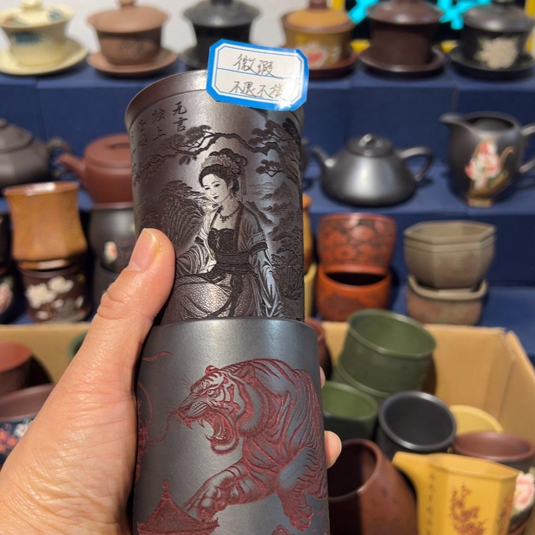 微瑕处理 不退不换