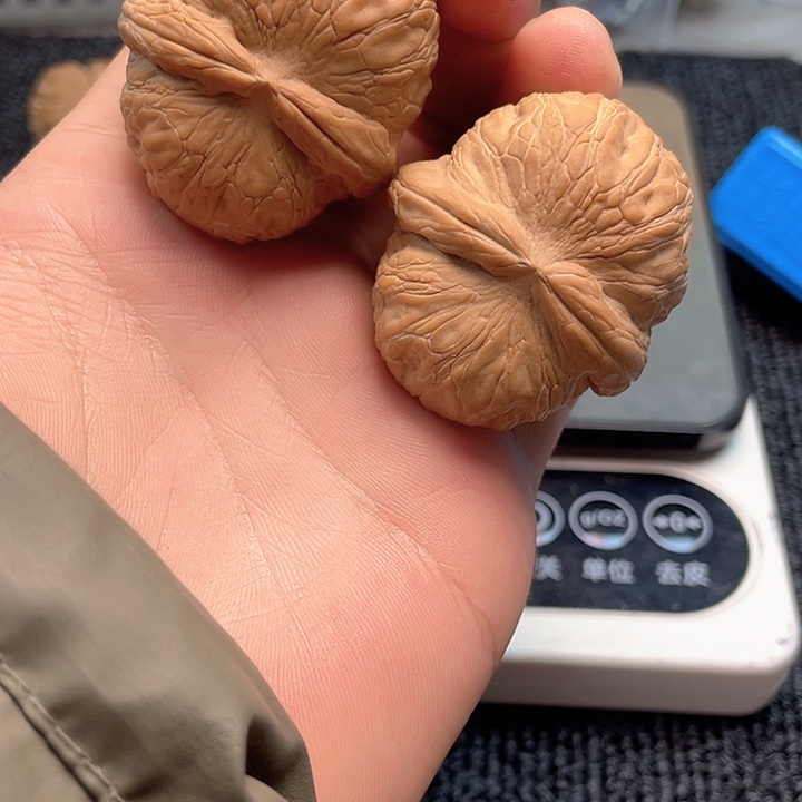  ***p文玩核桃吊坠元宝