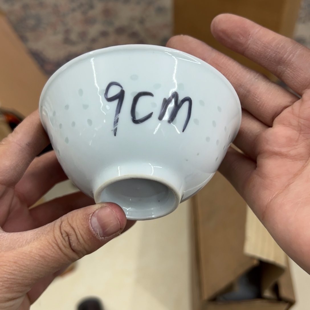 陶其他9公分白玲珑茶碗