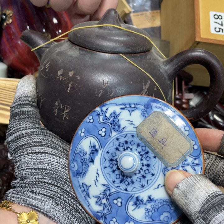 紫砂陶瓷艺术陶瓷艺术陶瓷艺术