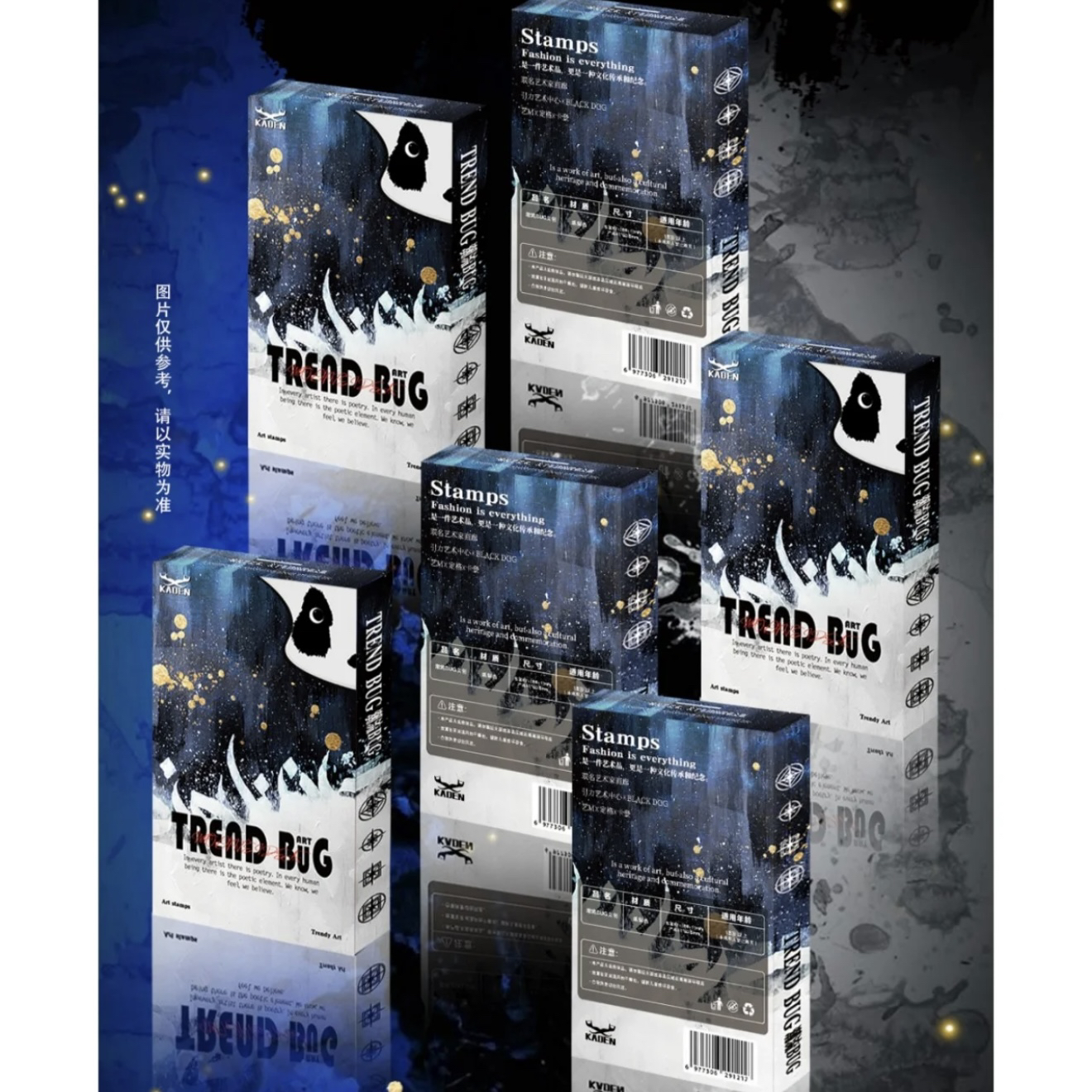 卡登文创潮流艺术画卡牌盲盒【拆卡】授权卡