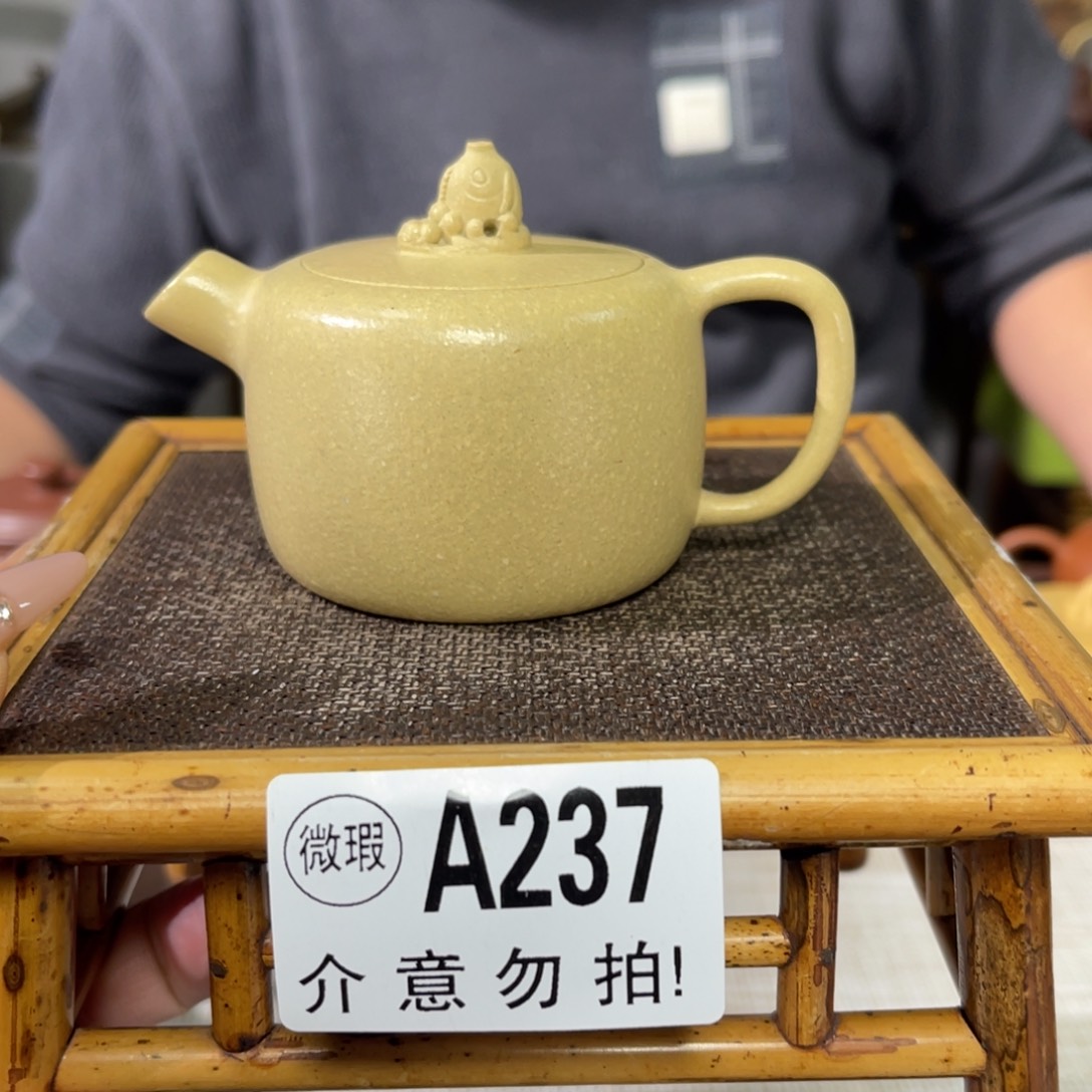 茶杯紫砂宜兴原矿紫砂精品手工