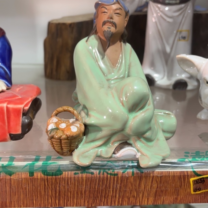 惜***堂有机玻璃陶瓷特价渊明
