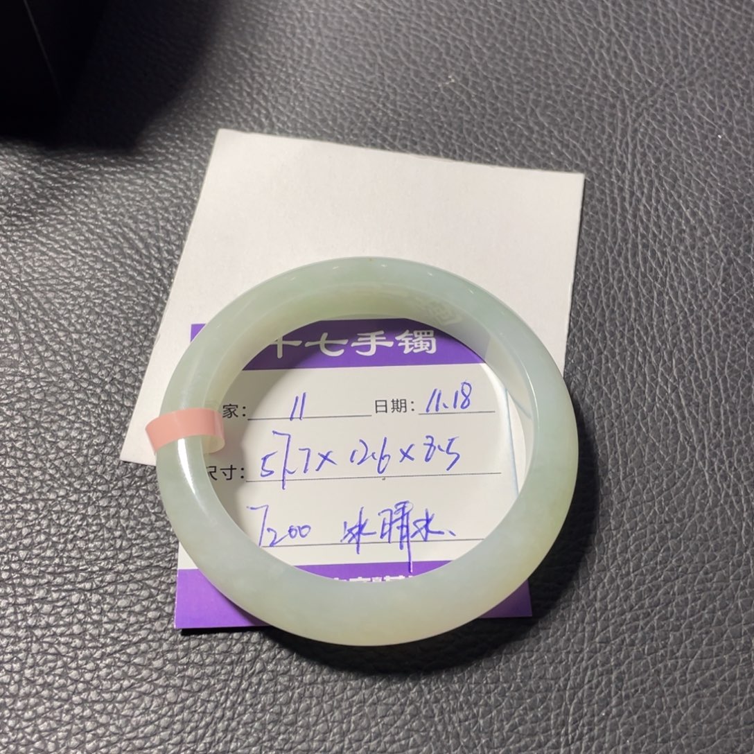 翡翠未镶嵌手镯十七推荐11