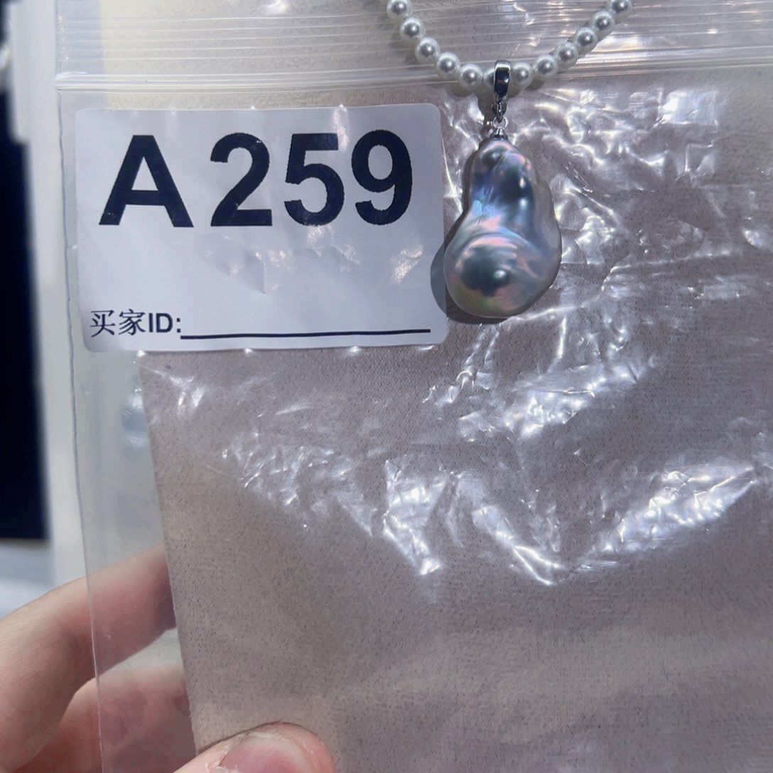 淡水珍珠吊坠(不含链)未镶嵌