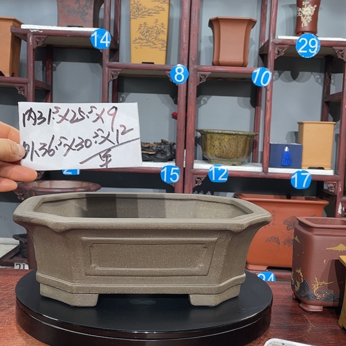 【闪购商品】紫砂花盆紫砂花盆