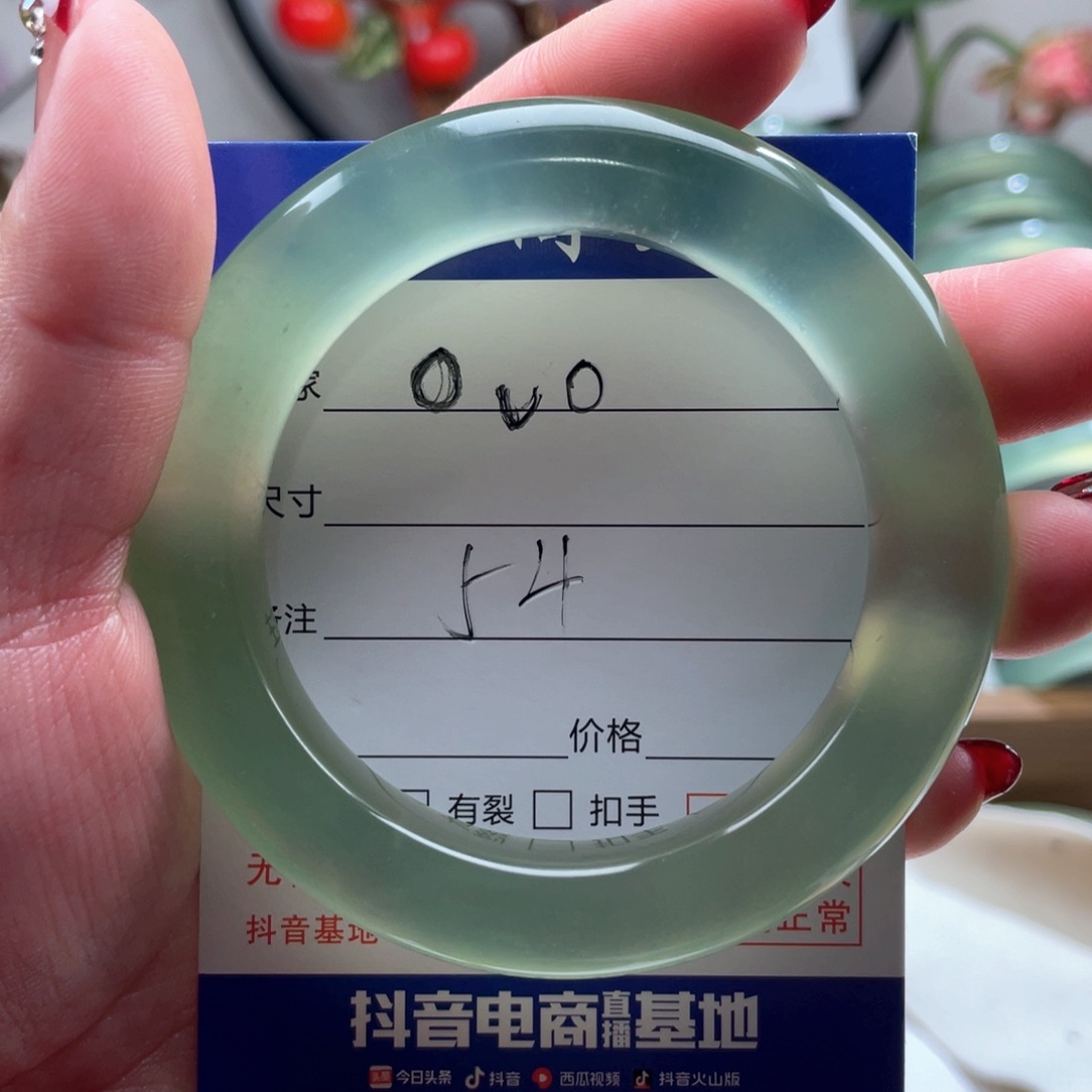 【闪购商品】蛇纹石玉手镯未镶嵌๐***๐