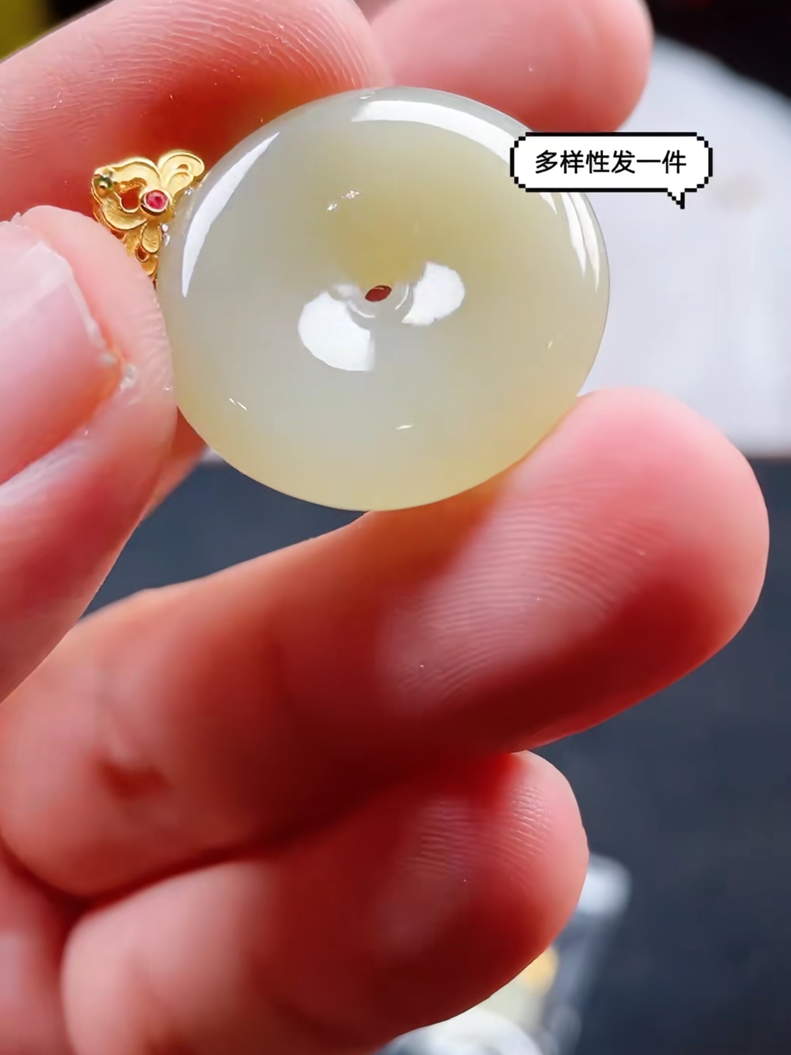 876895T30-3A81-和田玉S925银吊坠-多样性/发其一