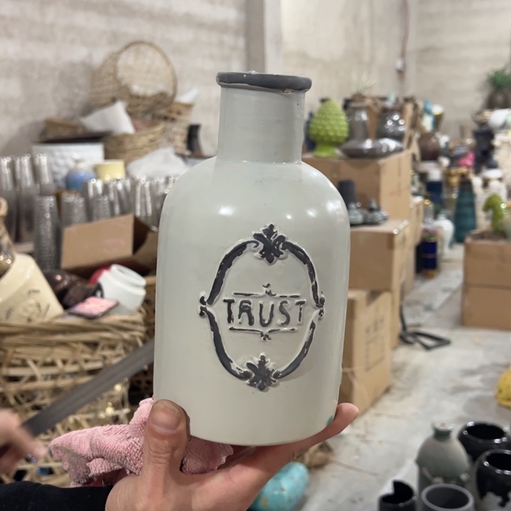 瓶高20口4公分微瑕捡漏