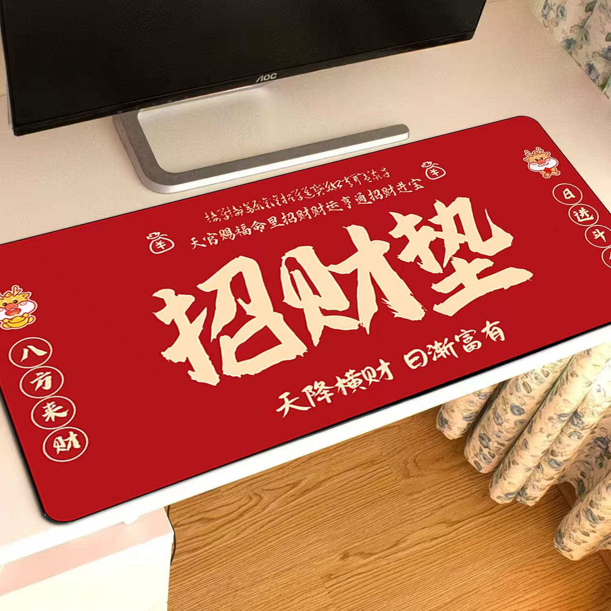 【新年必入】红色招财硅藻泥浴室地垫超大浴室入户玄关地垫家用垫子