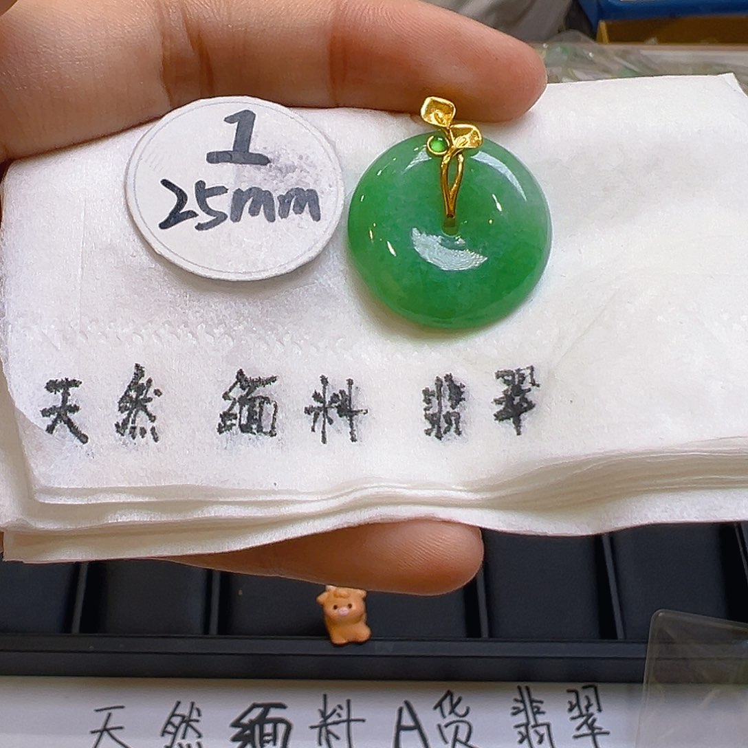 翡翠颈饰18K金镶嵌翡翠