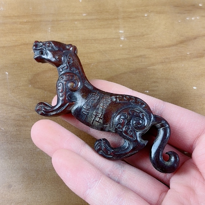 和田玉未镶嵌挂件育**记