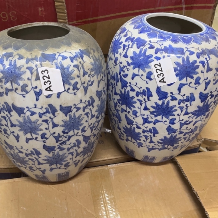秋***店陶瓷制品瑕疵处理