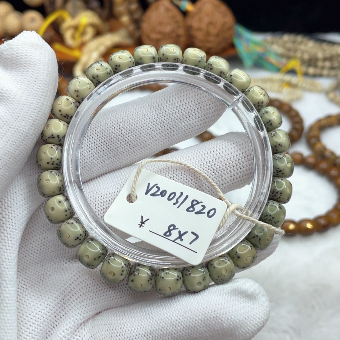 星月菩提吊坠V20031820