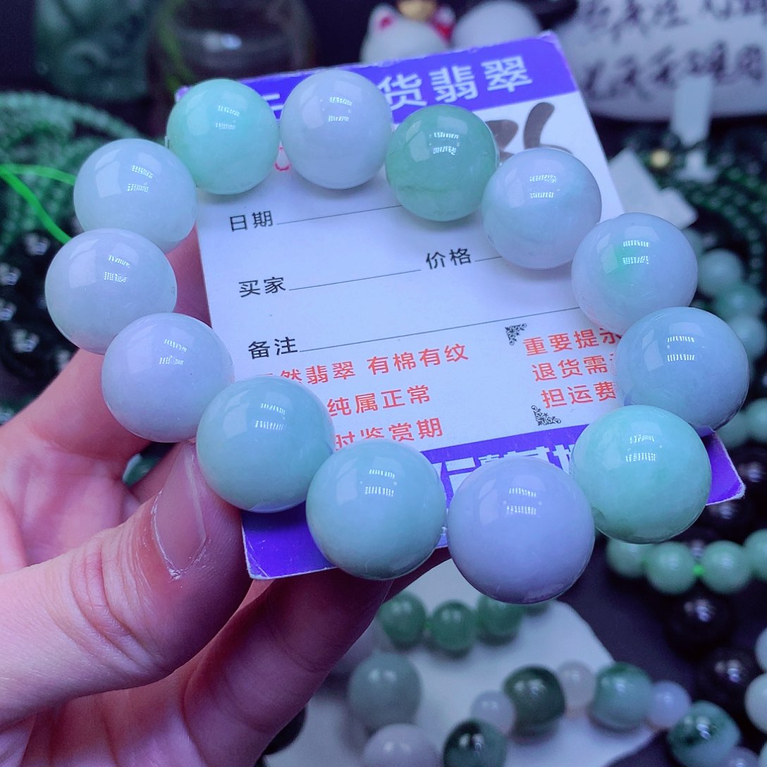 【闪购商品】翡翠毛衣链未镶嵌