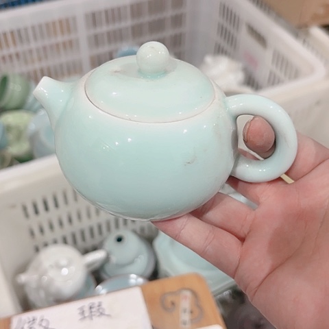 微瑕的一个直播间介意勿拍