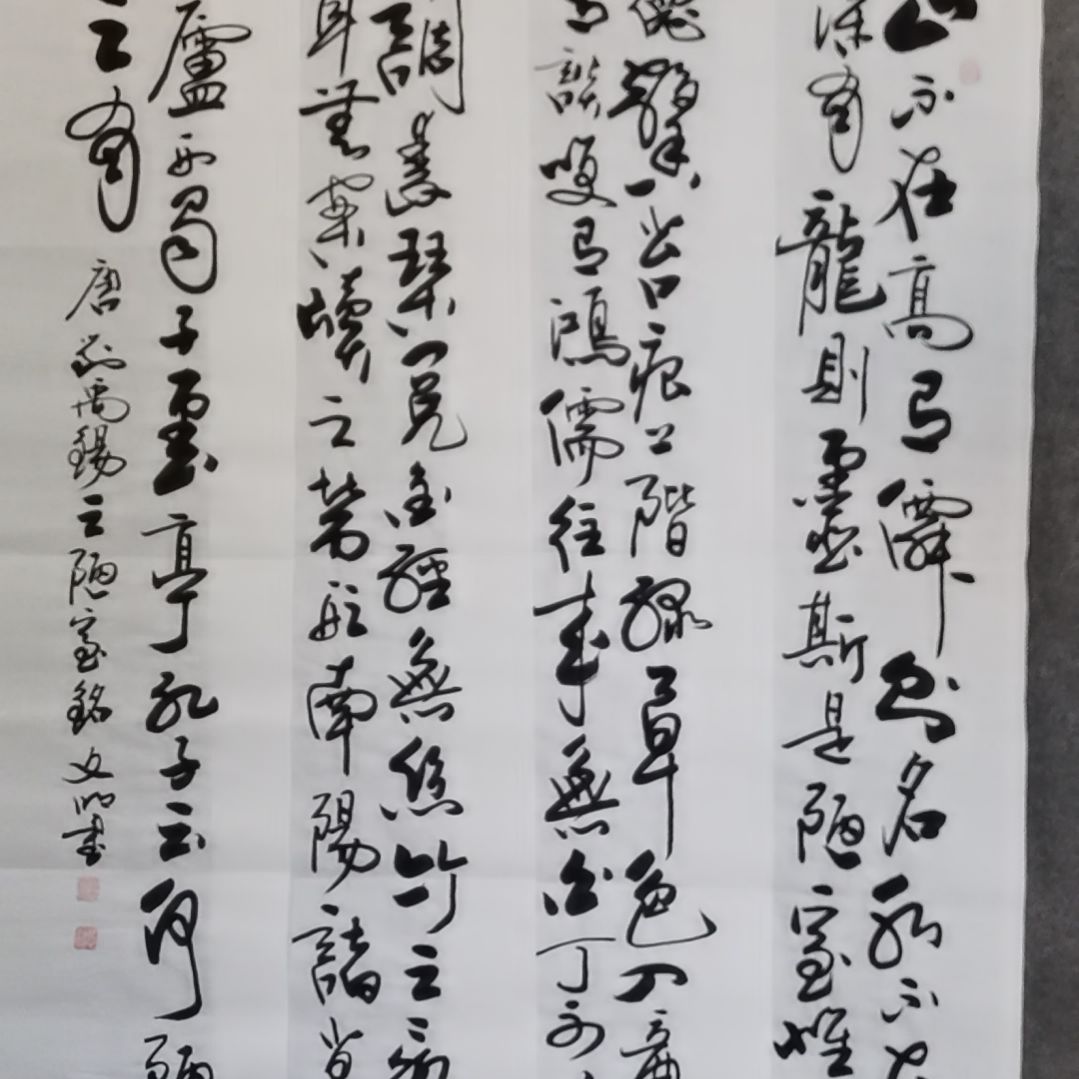 书法书法作品书法作