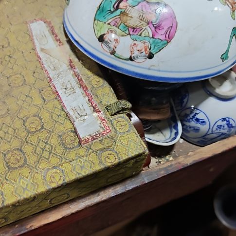 草***哥陶陶瓷器摆件百件百