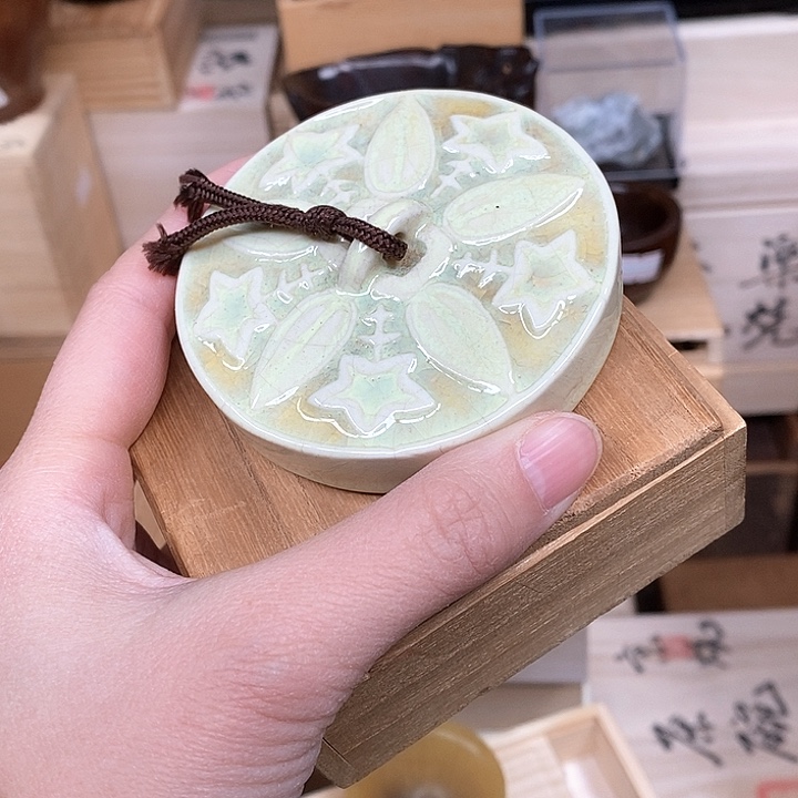 工艺品陶瓷茶具发一个