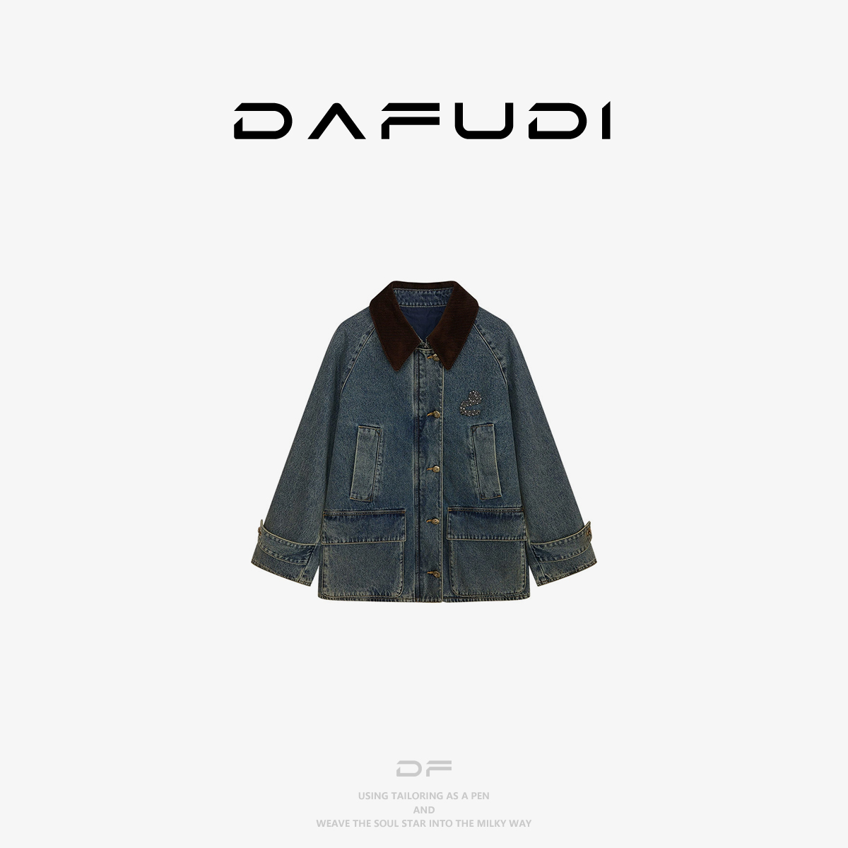 DZ容诺【棉服】虞书欣同款25春新款灯芯绒水洗工艺上衣棉服女Z1452